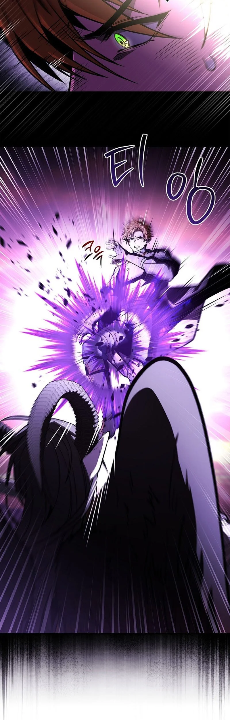 Talent-Swallowing Magician Chapter 124 Gambar 46