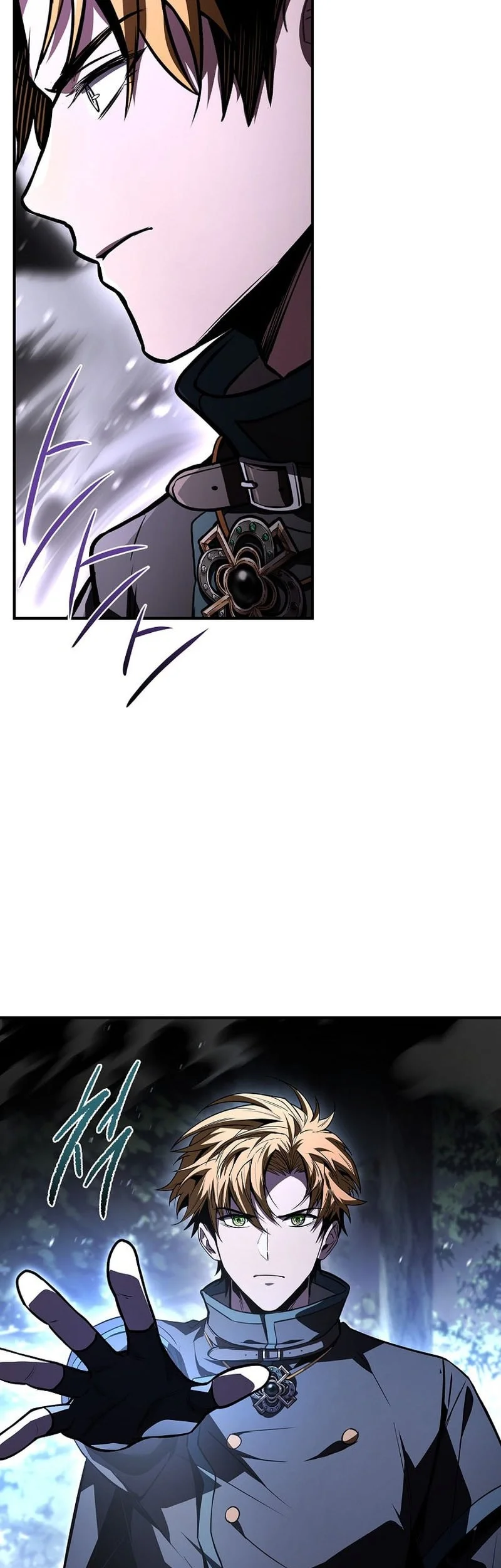 Talent-Swallowing Magician Chapter 124 Gambar 70