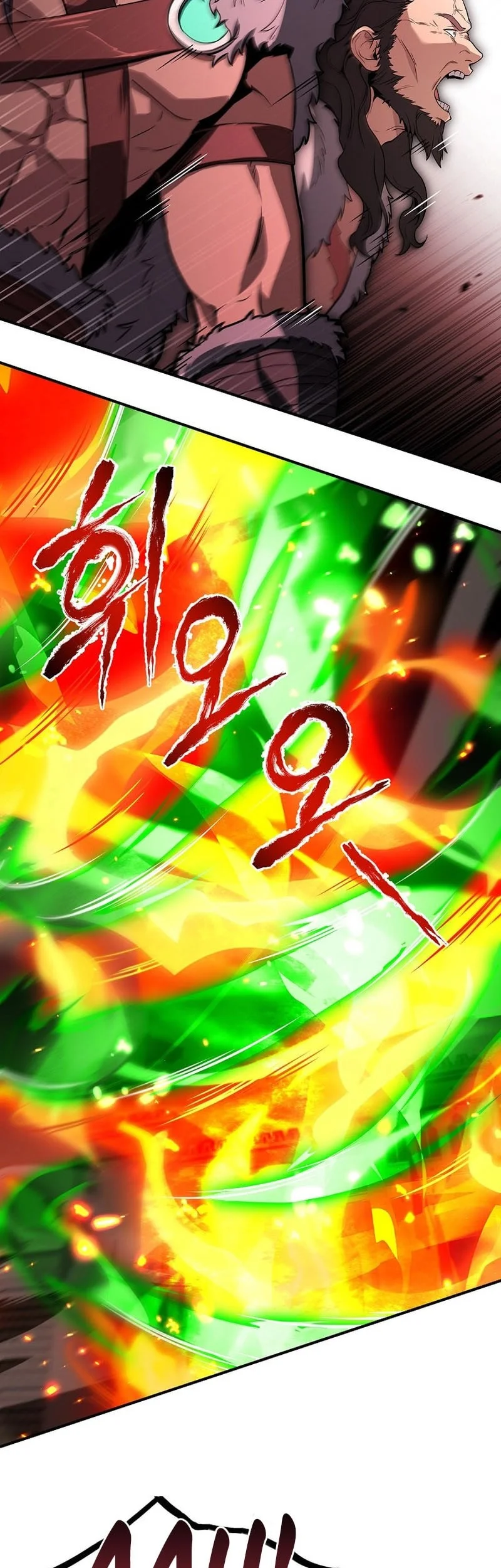 Talent-Swallowing Magician Chapter 124 Gambar 8