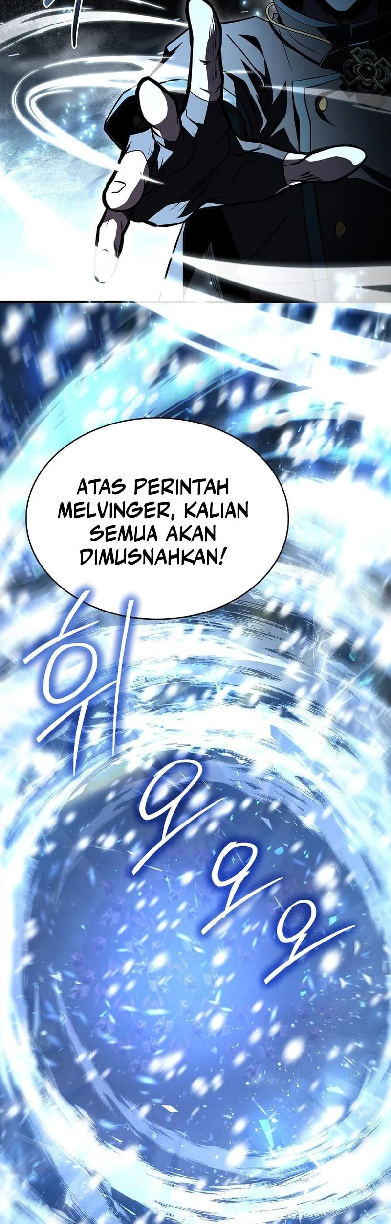 Talent-Swallowing Magician Chapter 124 Gambar 24
