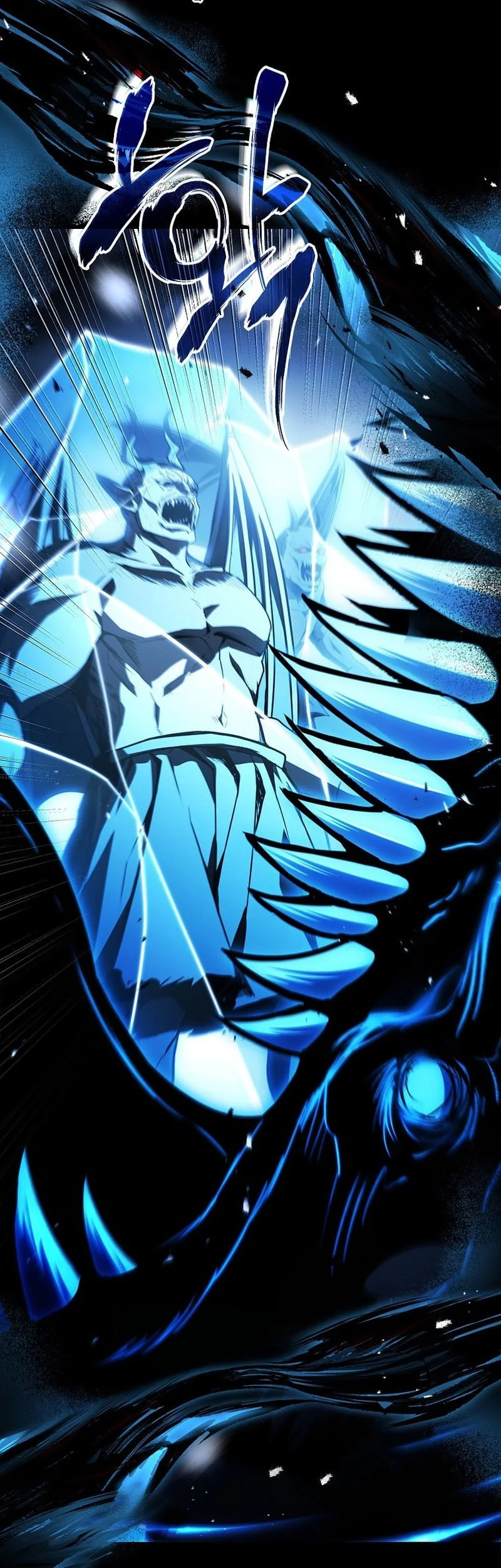 Talent-Swallowing Magician Chapter 124 Gambar 28