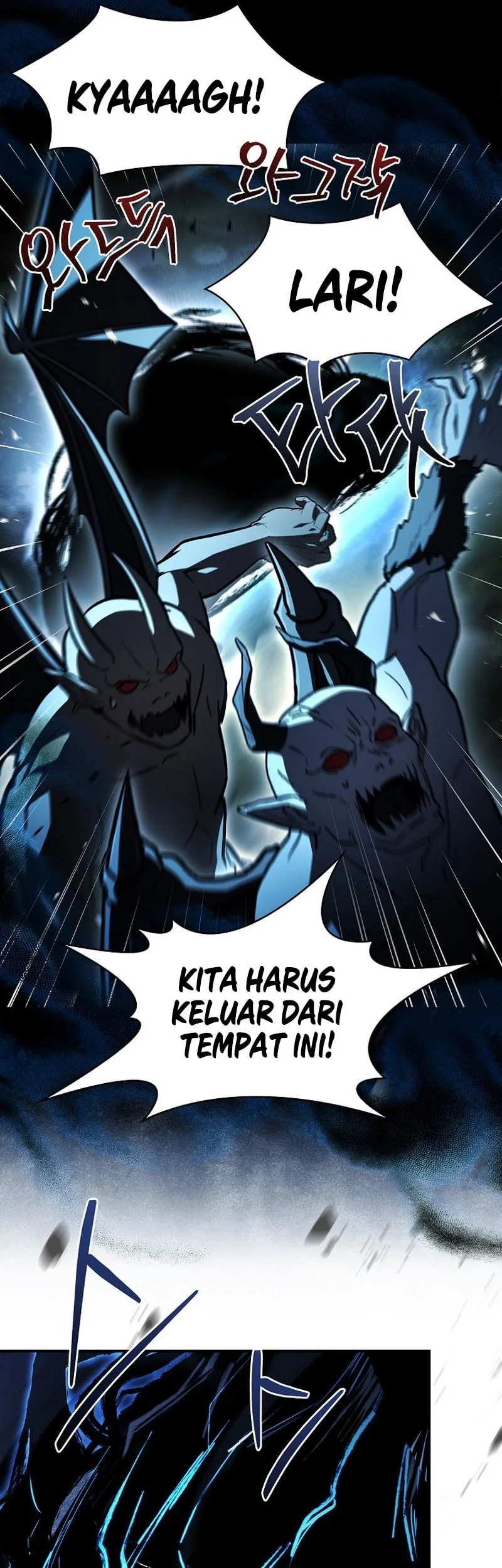 Talent-Swallowing Magician Chapter 124 Gambar 30