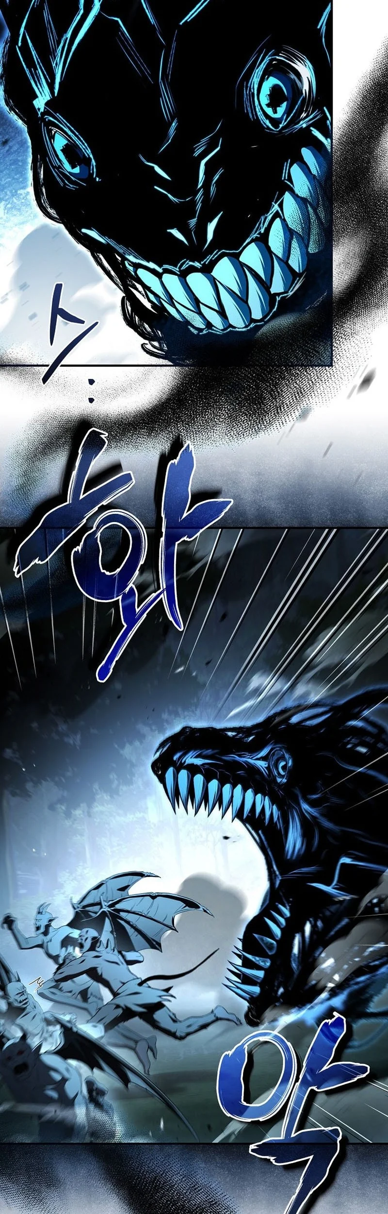 Talent-Swallowing Magician Chapter 124 Gambar 31