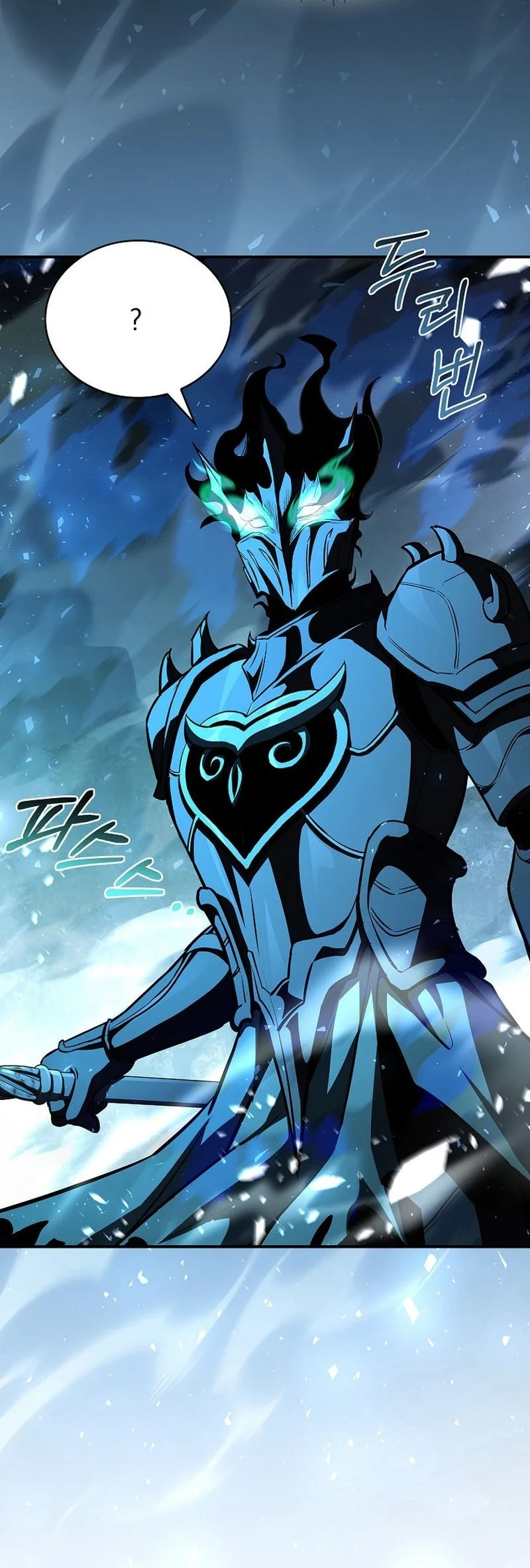 Talent-Swallowing Magician Chapter 129 Gambar 33