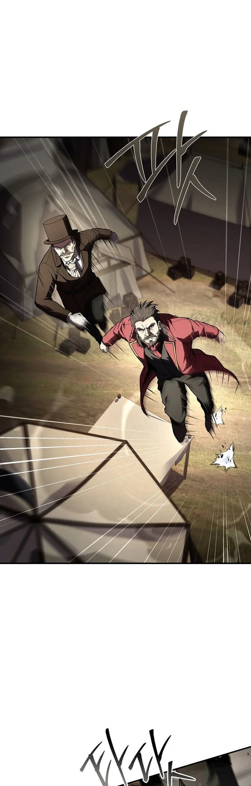 Talent-Swallowing Magician Chapter 132 Gambar 52