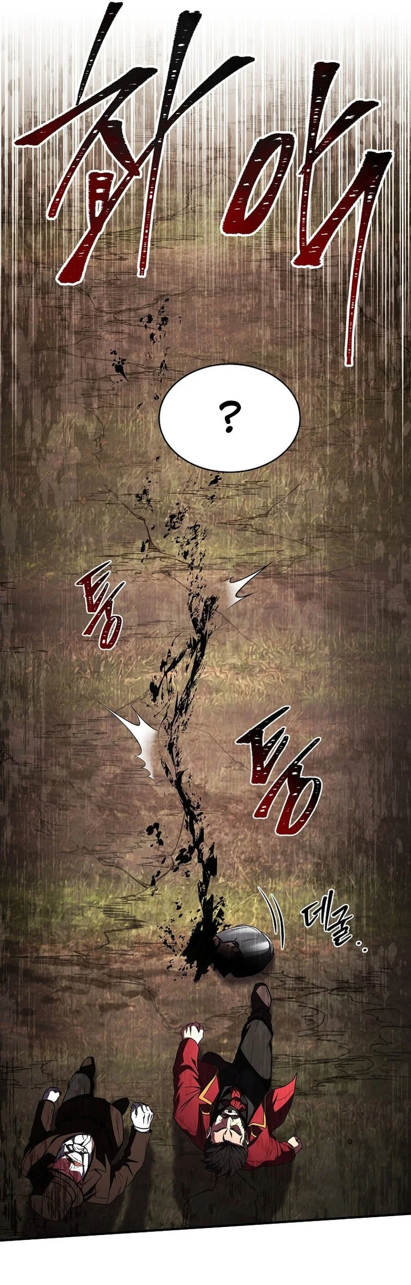 Talent-Swallowing Magician Chapter 132 Gambar 64