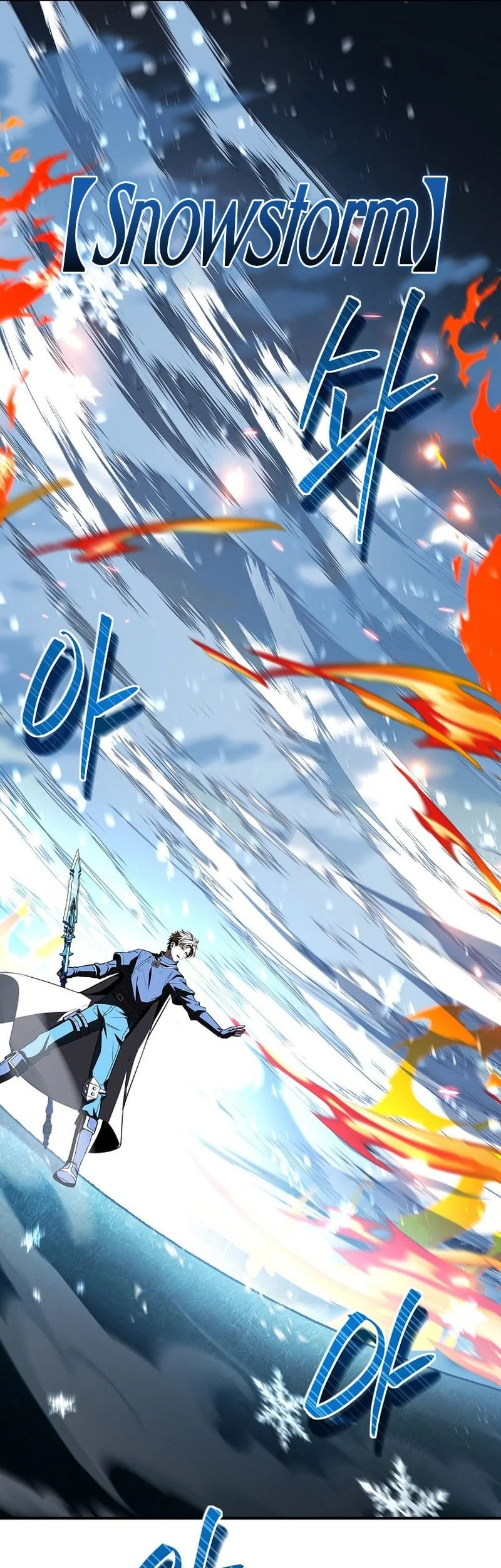 Talent-Swallowing Magician Chapter 134 Gambar 33