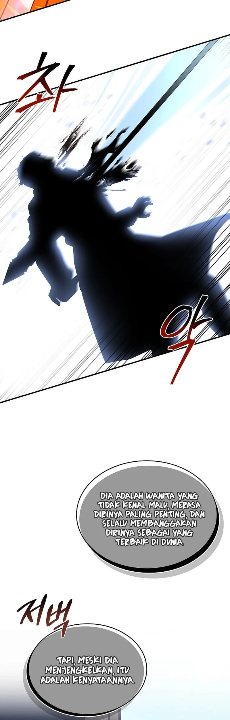 Talent-Swallowing Magician Chapter 134 Gambar 43