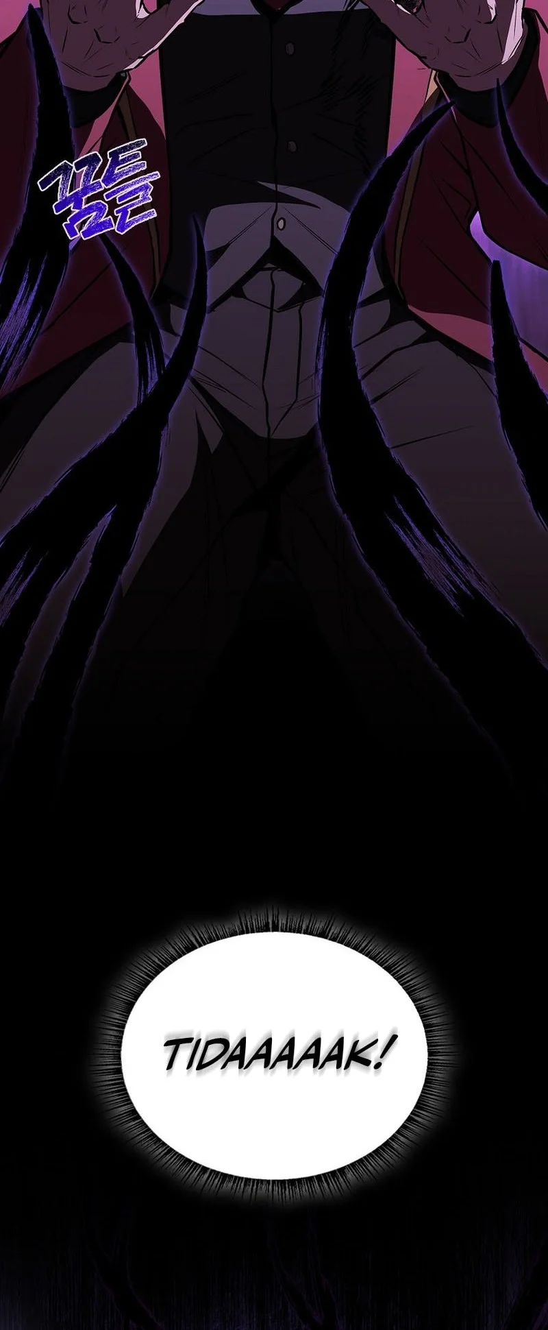 Talent-Swallowing Magician Chapter 134 Gambar 56