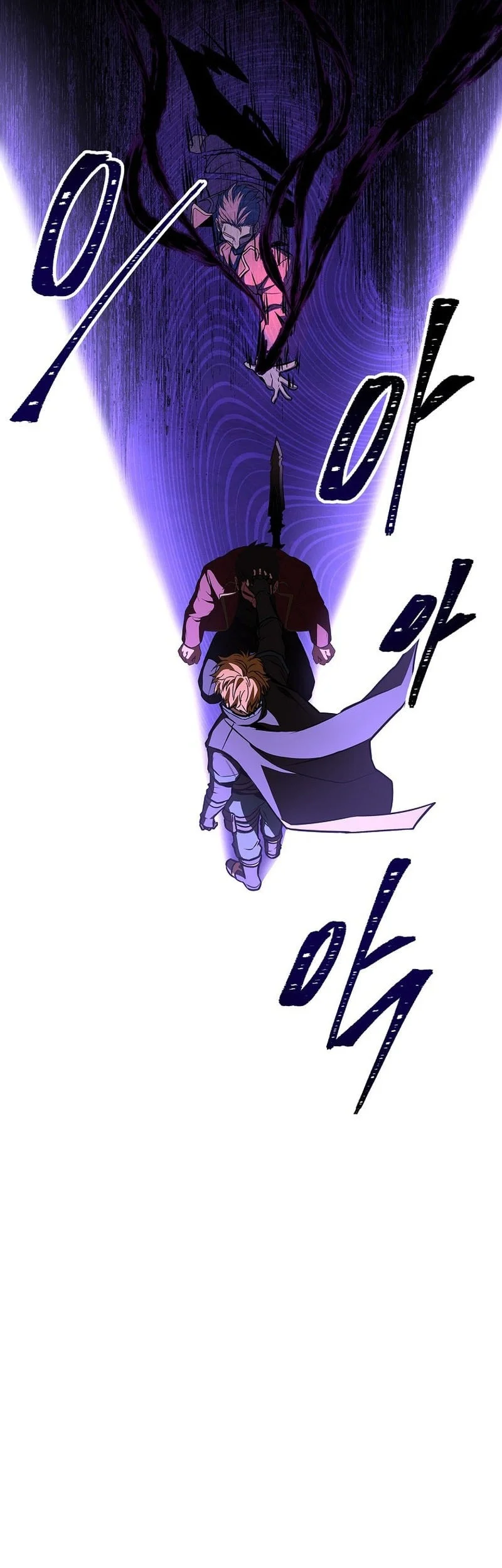 Talent-Swallowing Magician Chapter 134 Gambar 57