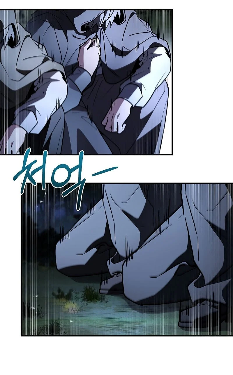 Talent-Swallowing Magician Chapter 135 Gambar 40