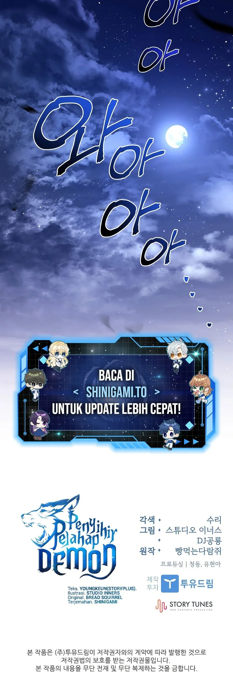Talent-Swallowing Magician Chapter 135 Gambar 58