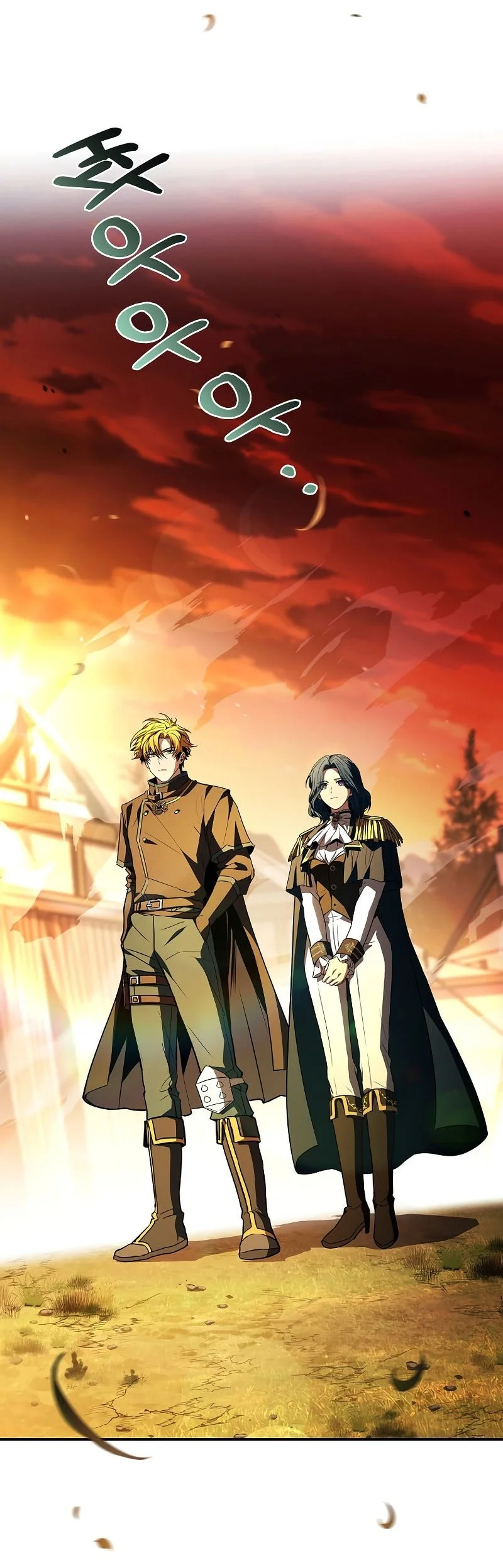 Talent-Swallowing Magician Chapter 135 Gambar 17