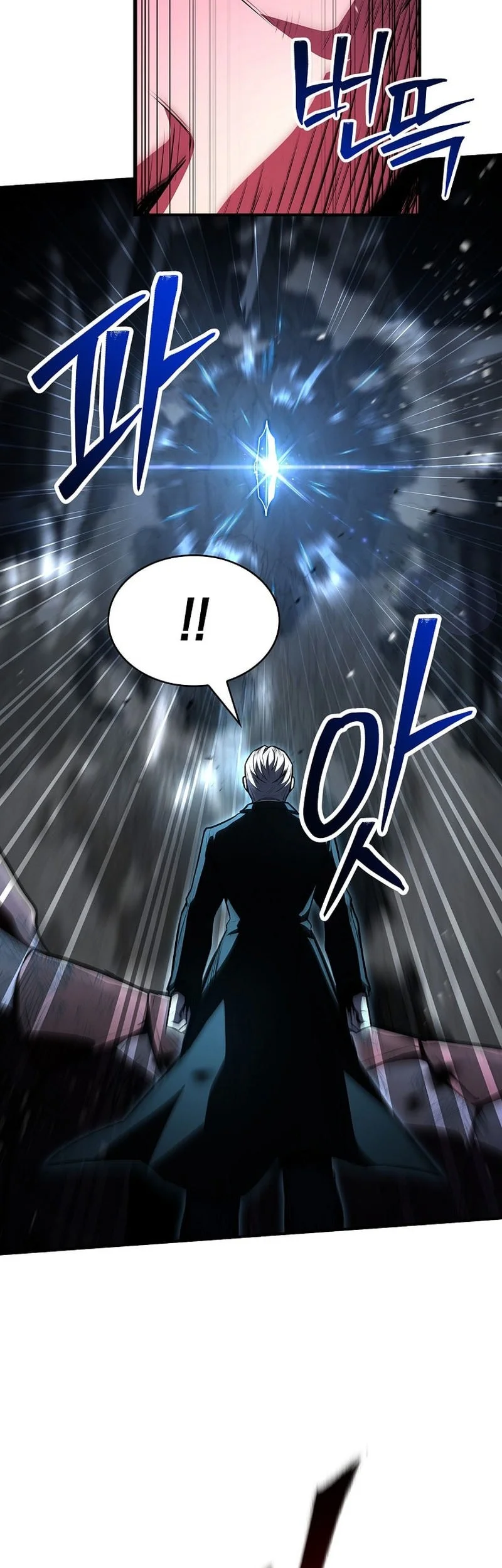 Talent-Swallowing Magician Chapter 137 Gambar 34