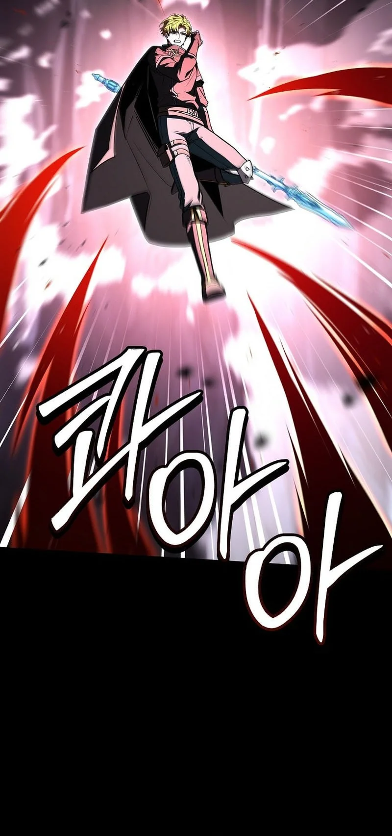 Talent-Swallowing Magician Chapter 137 Gambar 42