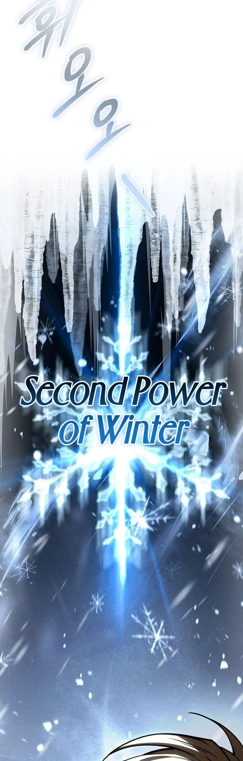 Talent-Swallowing Magician Chapter 137 Gambar 14