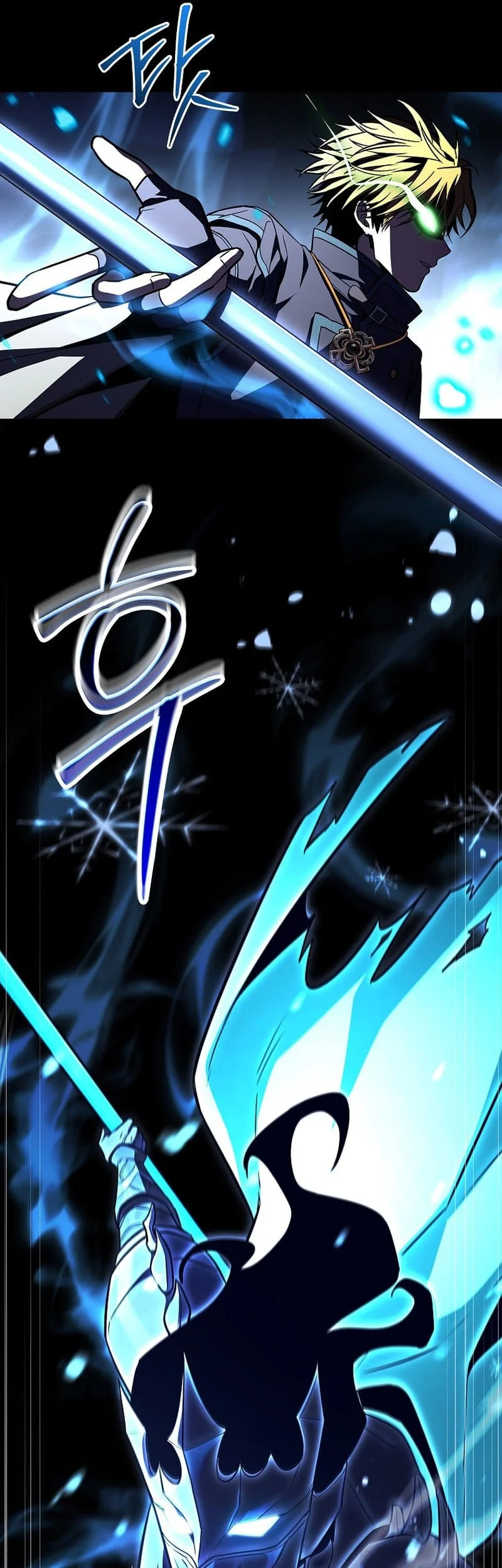 Talent-Swallowing Magician Chapter 137 Gambar 16