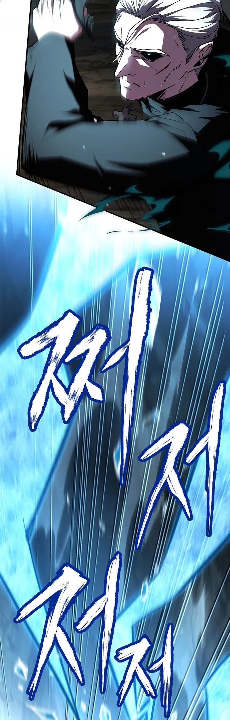 Talent-Swallowing Magician Chapter 138 Gambar 40