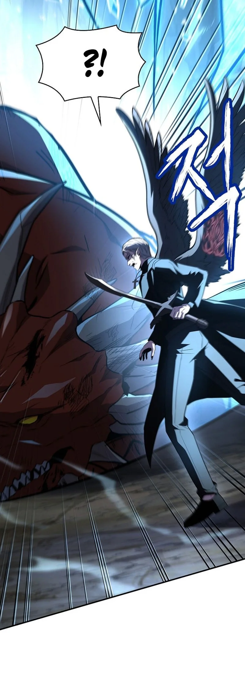 Talent-Swallowing Magician Chapter 138 Gambar 41