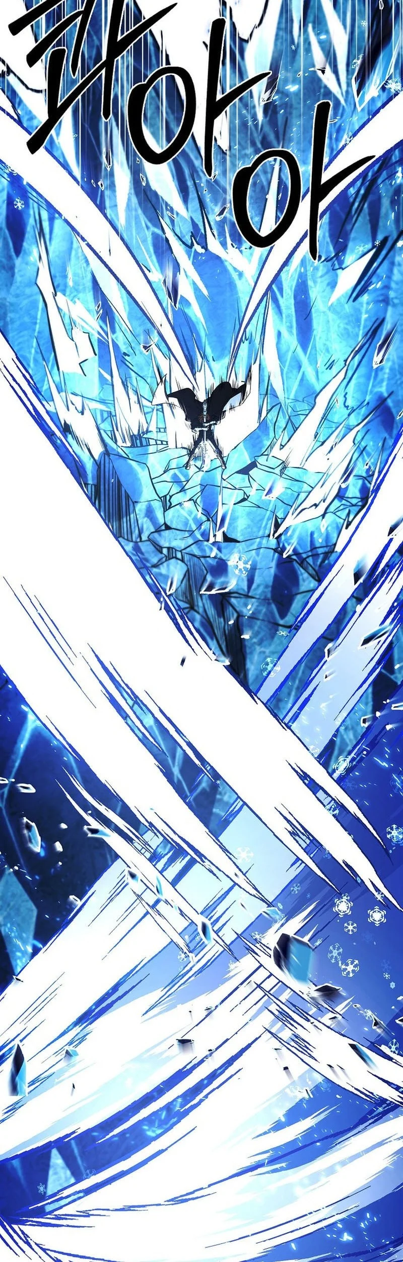 Talent-Swallowing Magician Chapter 138 Gambar 52