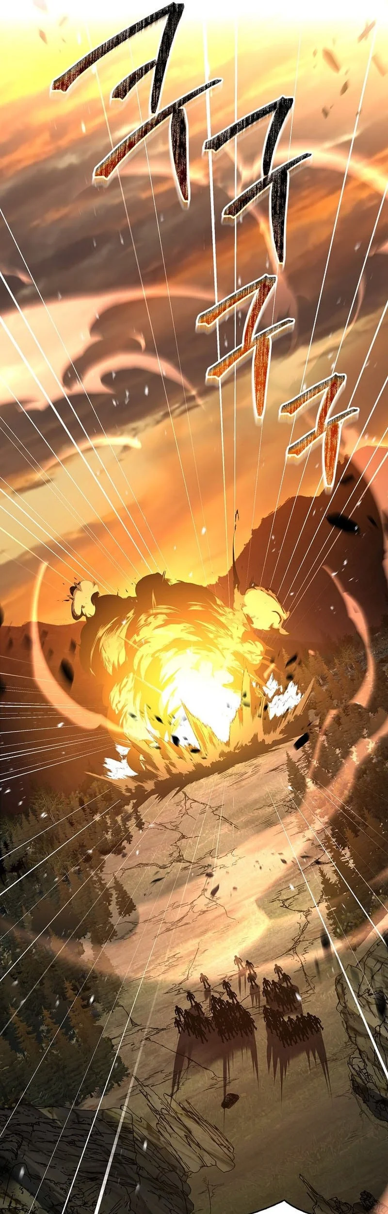 Talent-Swallowing Magician Chapter 138 Gambar 85