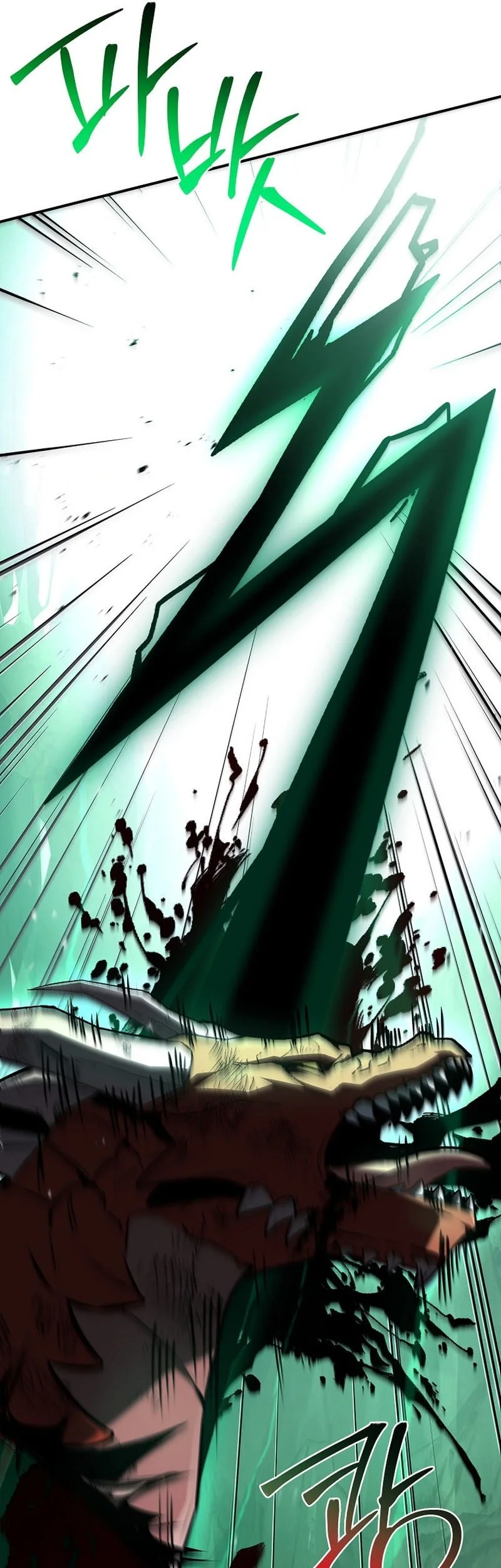 Talent-Swallowing Magician Chapter 138 Gambar 22