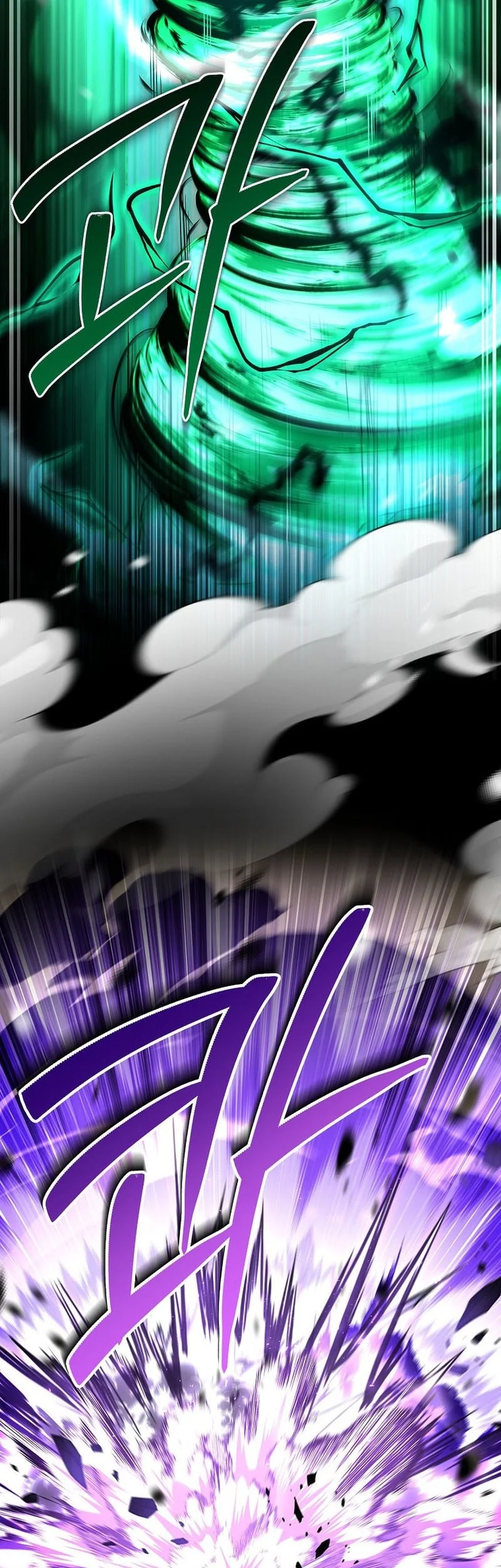 Talent-Swallowing Magician Chapter 139 Gambar 23