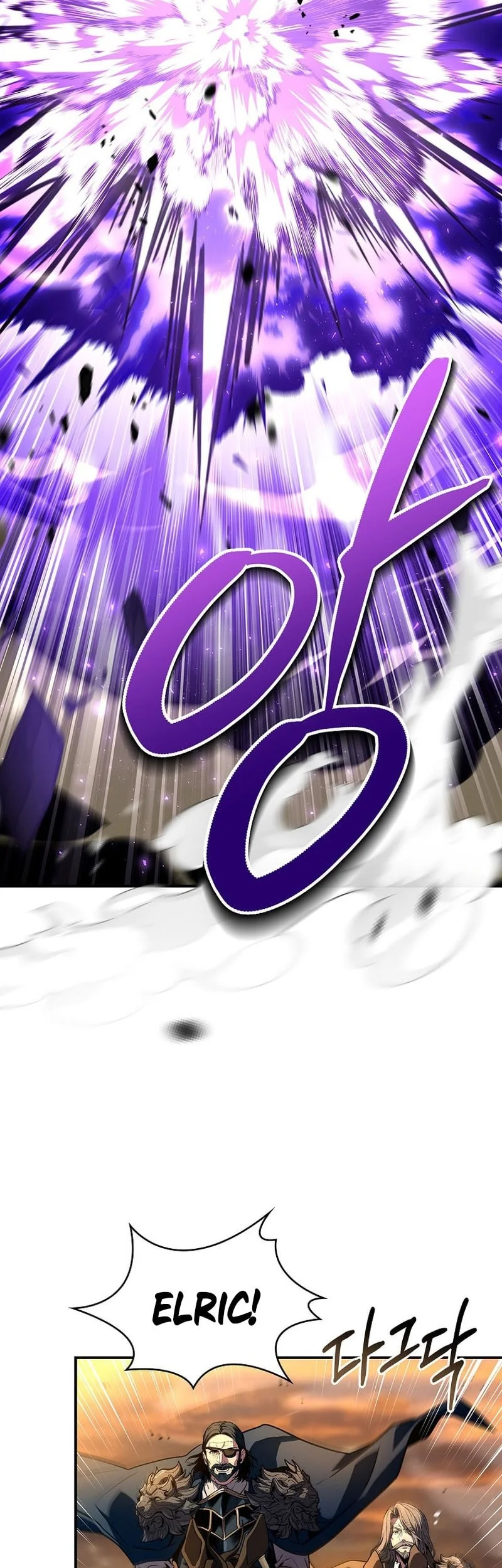 Talent-Swallowing Magician Chapter 139 Gambar 24