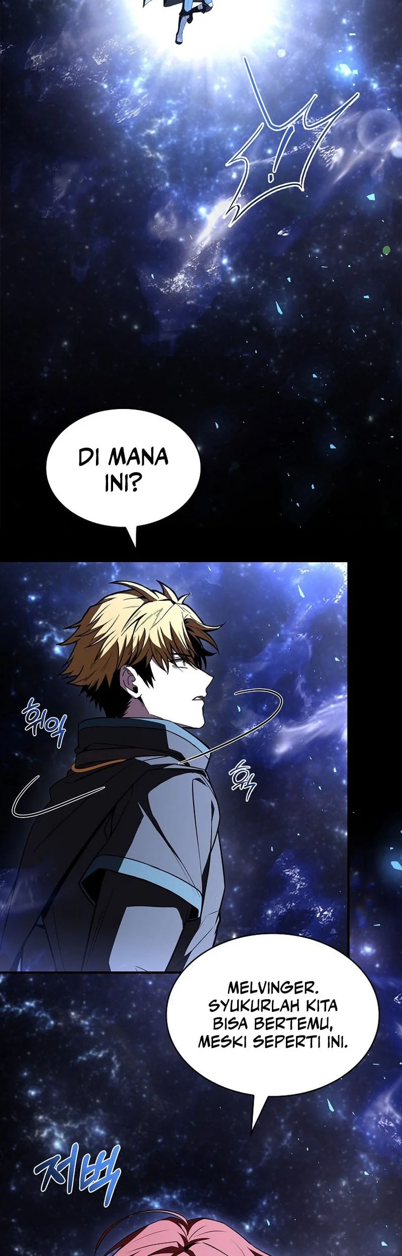 Talent-Swallowing Magician Chapter 140 Gambar 45