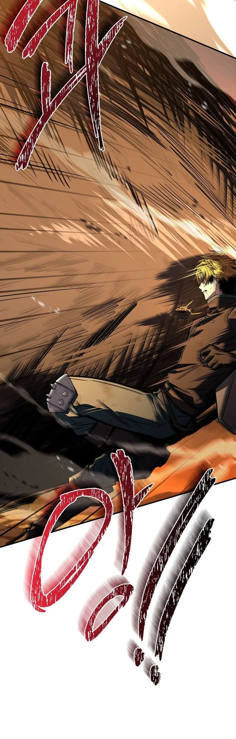 Talent-Swallowing Magician Chapter 142 Gambar 81