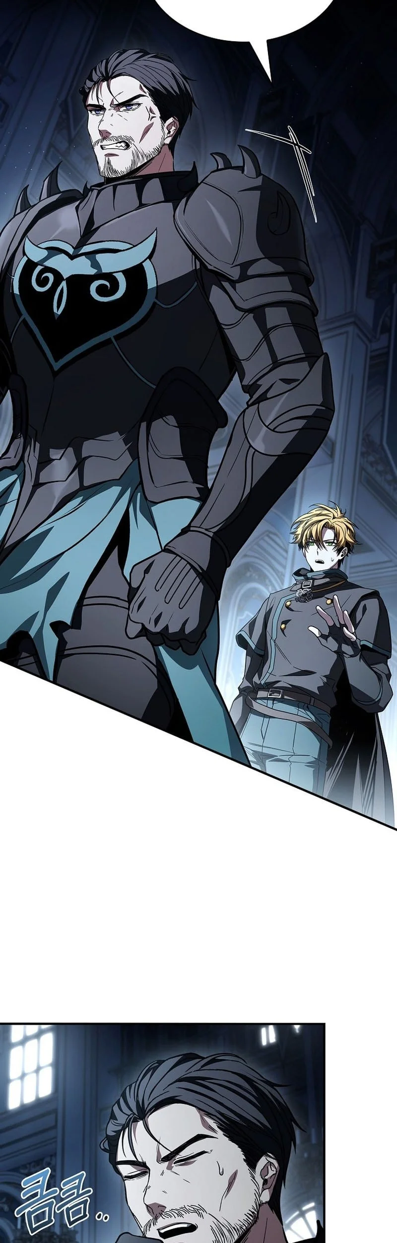 Talent-Swallowing Magician Chapter 143 Gambar 54