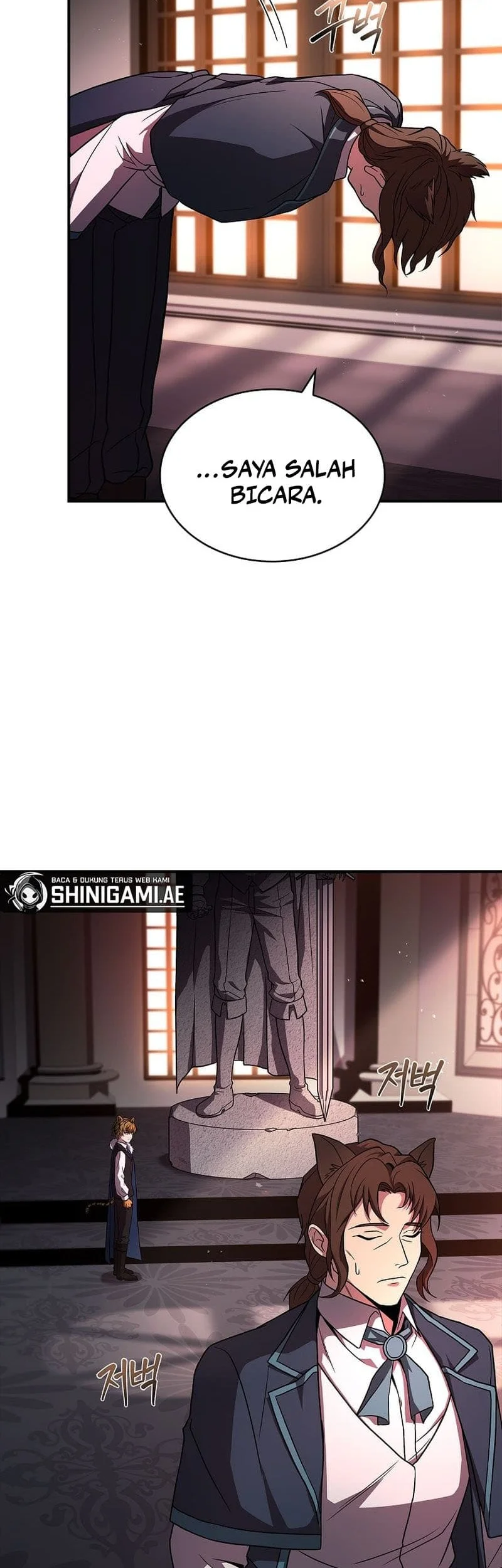 Talent-Swallowing Magician Chapter 60 Gambar 47