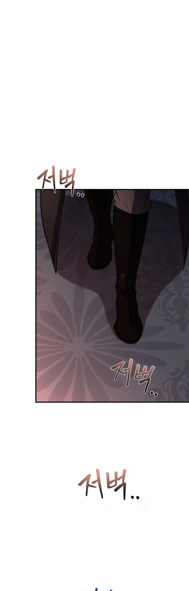 Talent-Swallowing Magician Chapter 60 Gambar 50