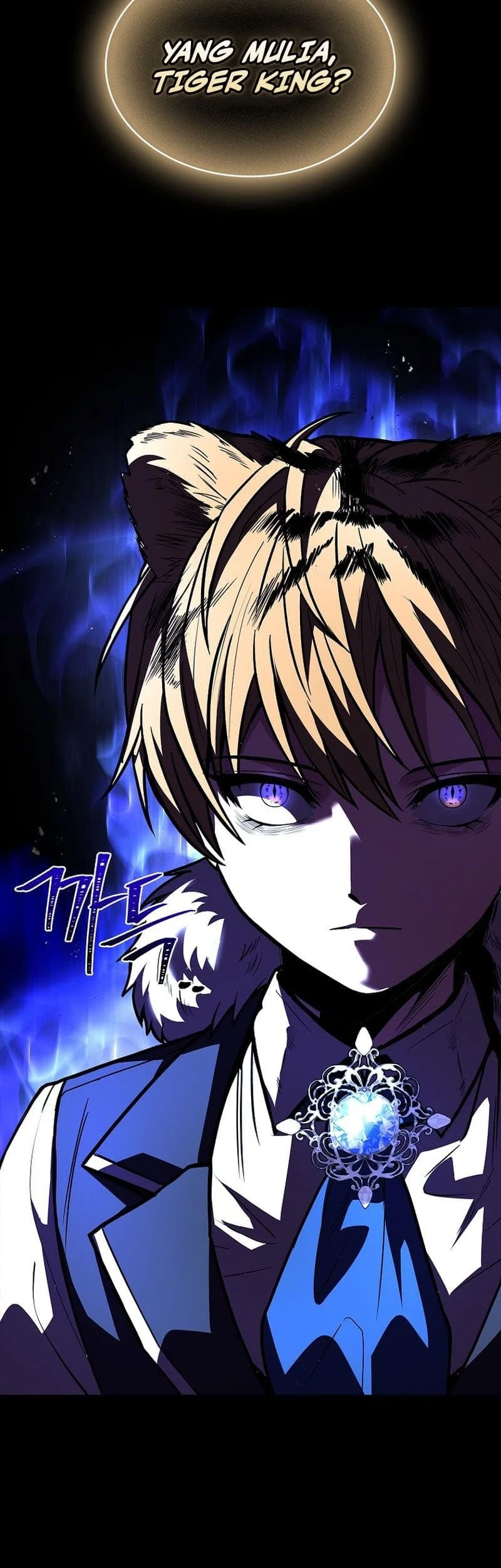 Talent-Swallowing Magician Chapter 60 Gambar 63