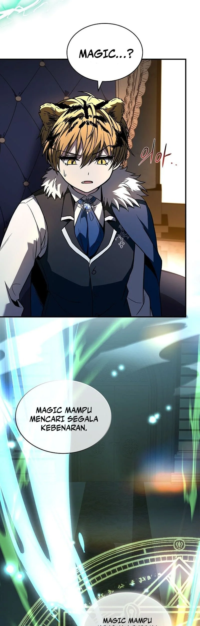 Talent-Swallowing Magician Chapter 60 Gambar 8