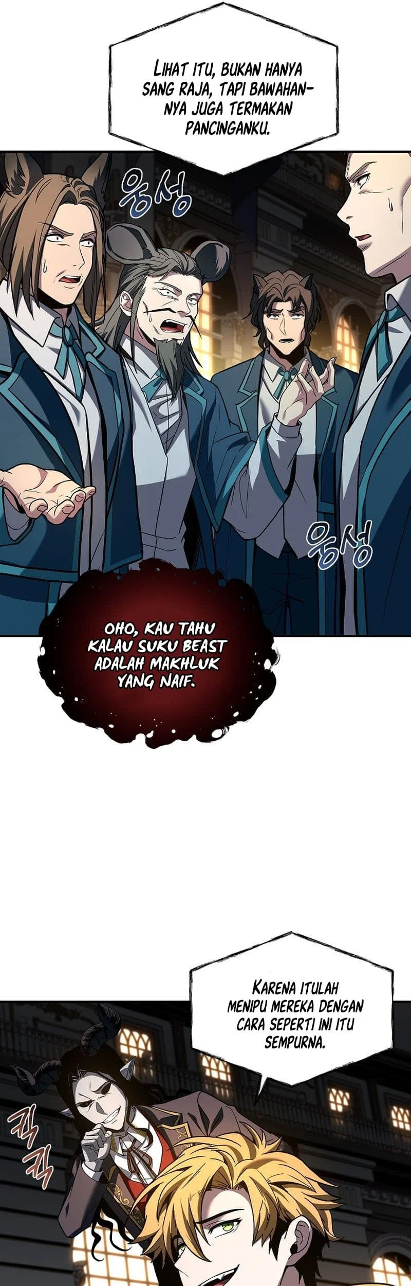 Talent-Swallowing Magician Chapter 60 Gambar 14