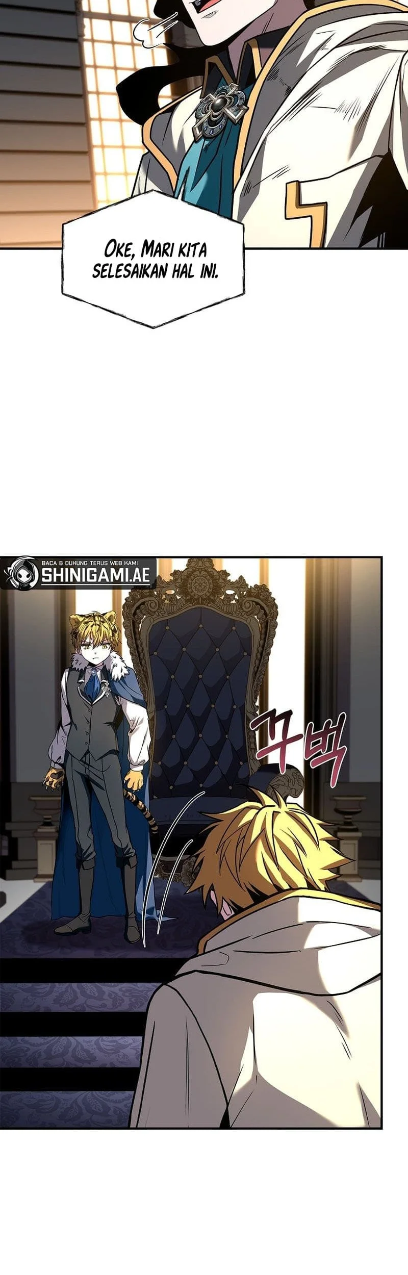 Talent-Swallowing Magician Chapter 60 Gambar 15
