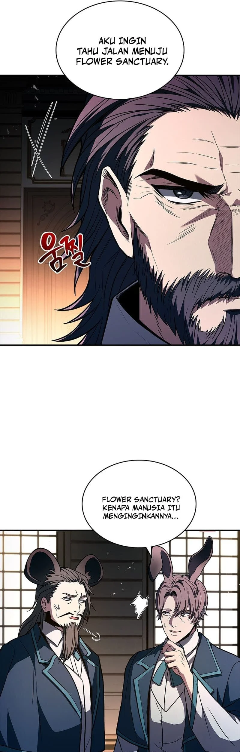 Talent-Swallowing Magician Chapter 60 Gambar 22