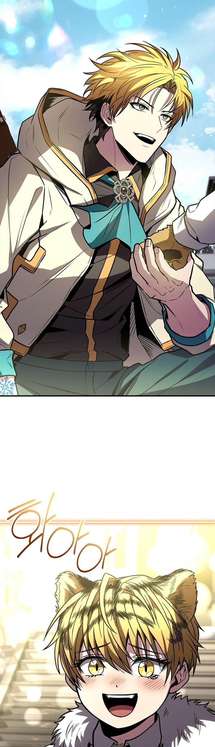 Talent-Swallowing Magician Chapter 97 Gambar 19