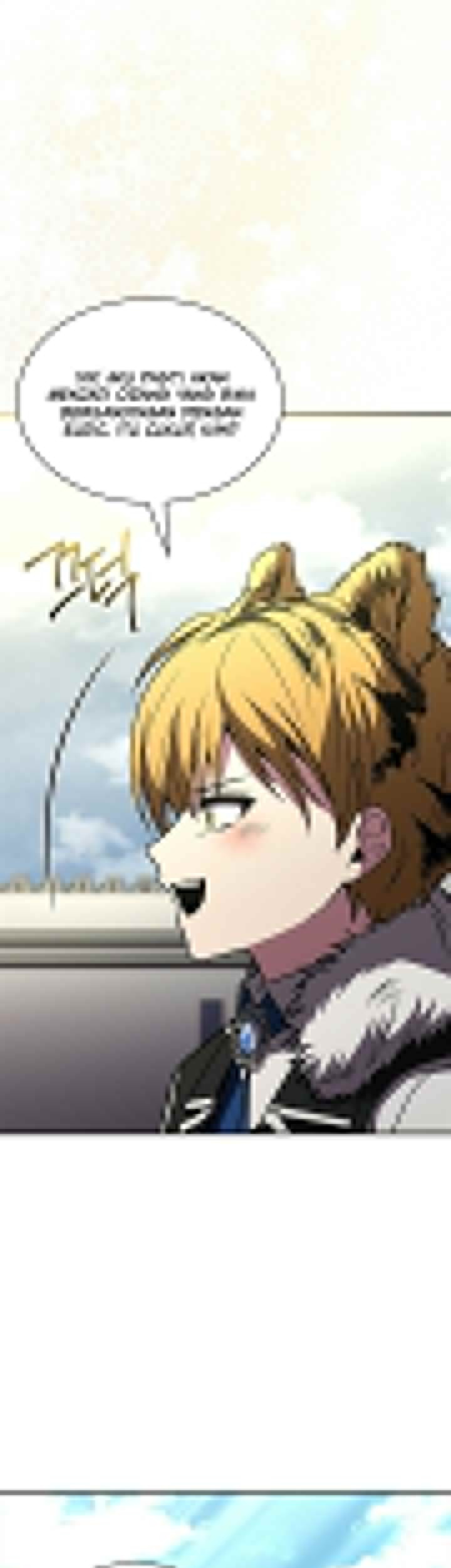 Talent-Swallowing Magician Chapter 97 Gambar 21