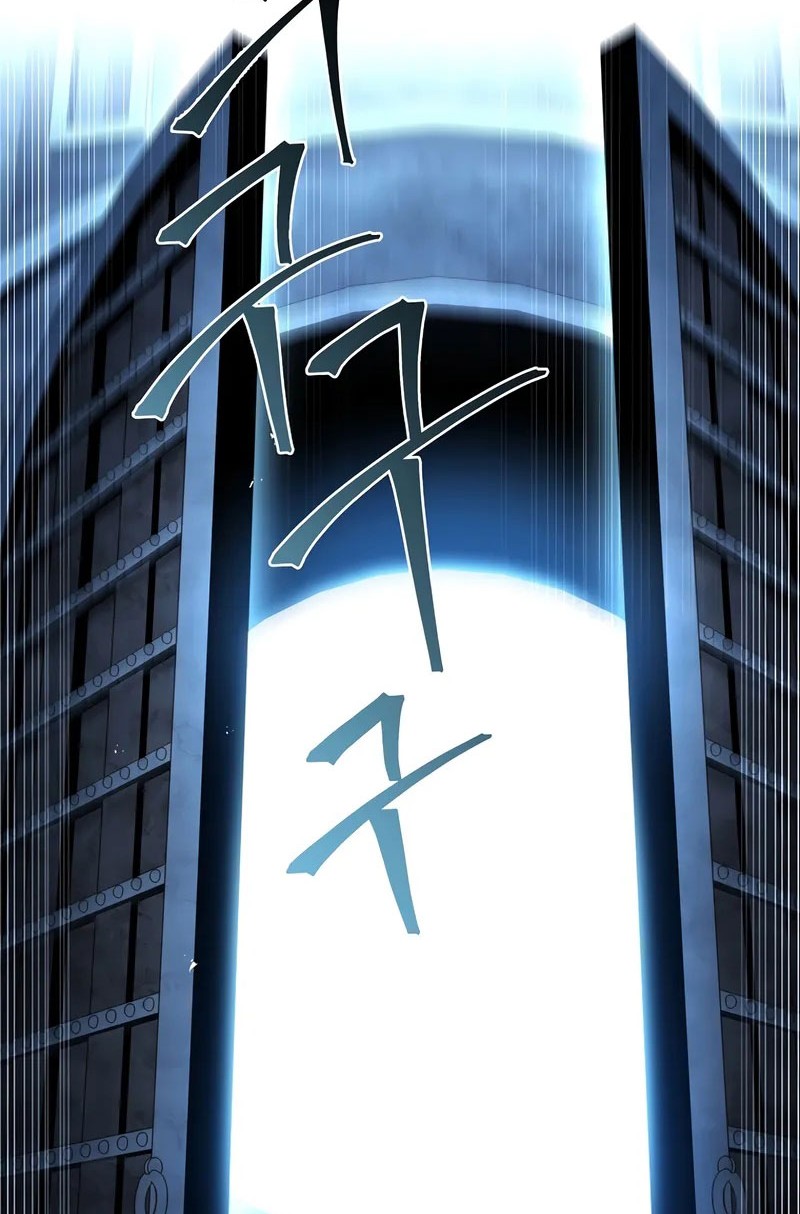 Talent-Swallowing Magician Chapter 97 Gambar 75