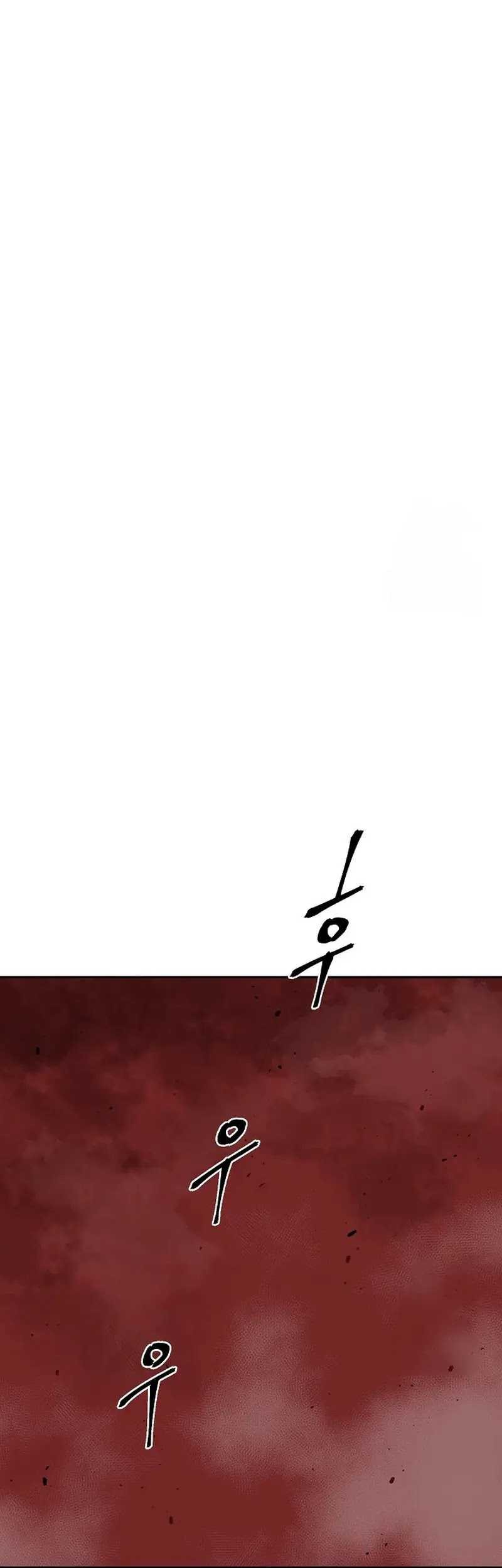 Tales of A Shinning Sword Chapter 104 Gambar 71