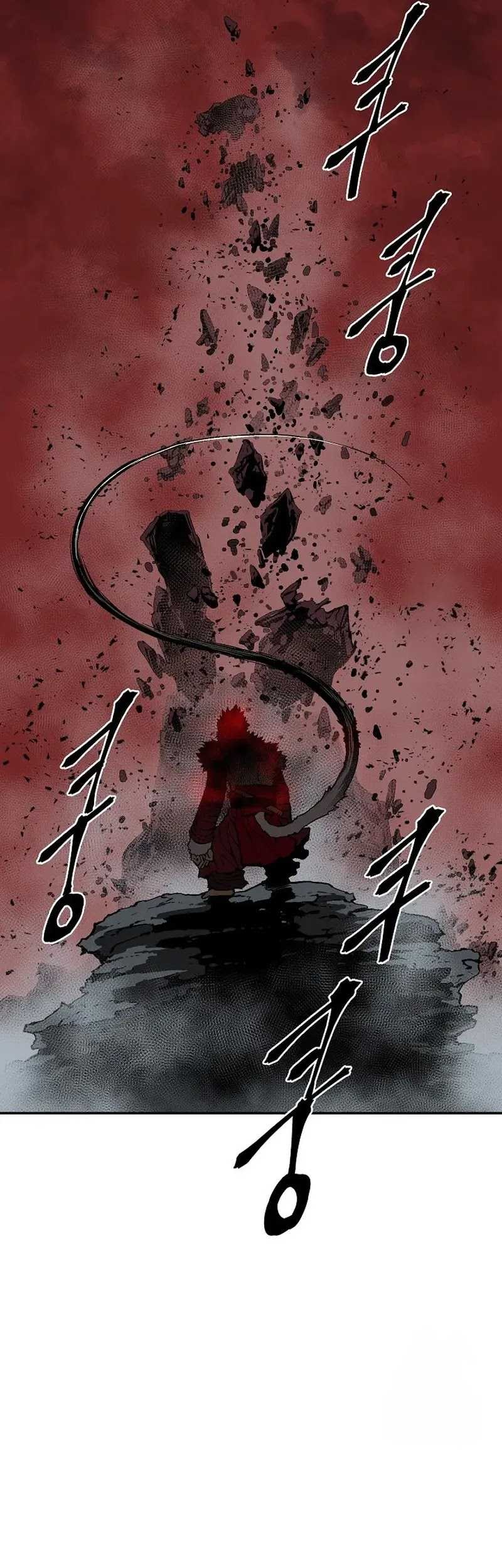 Tales of A Shinning Sword Chapter 104 Gambar 78