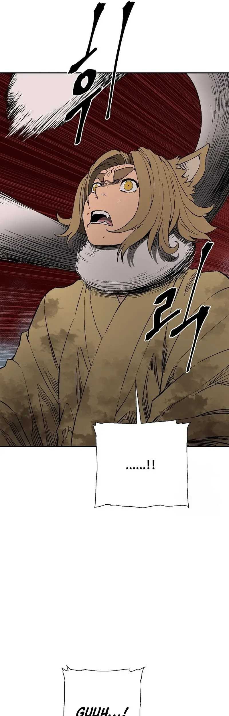Tales of A Shinning Sword Chapter 104 Gambar 83