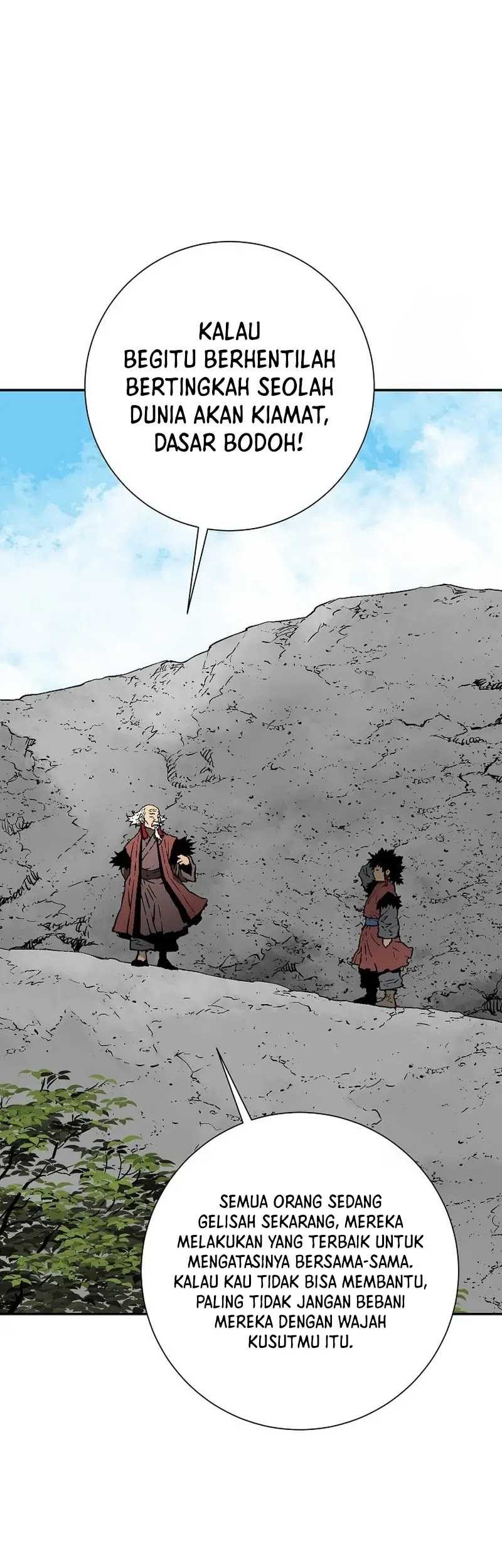 Tales of A Shinning Sword Chapter 104 Gambar 15