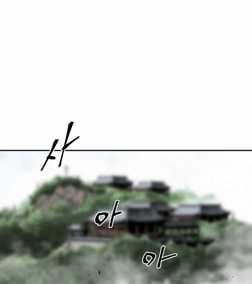 Tales of A Shinning Sword Chapter 105 Gambar 84