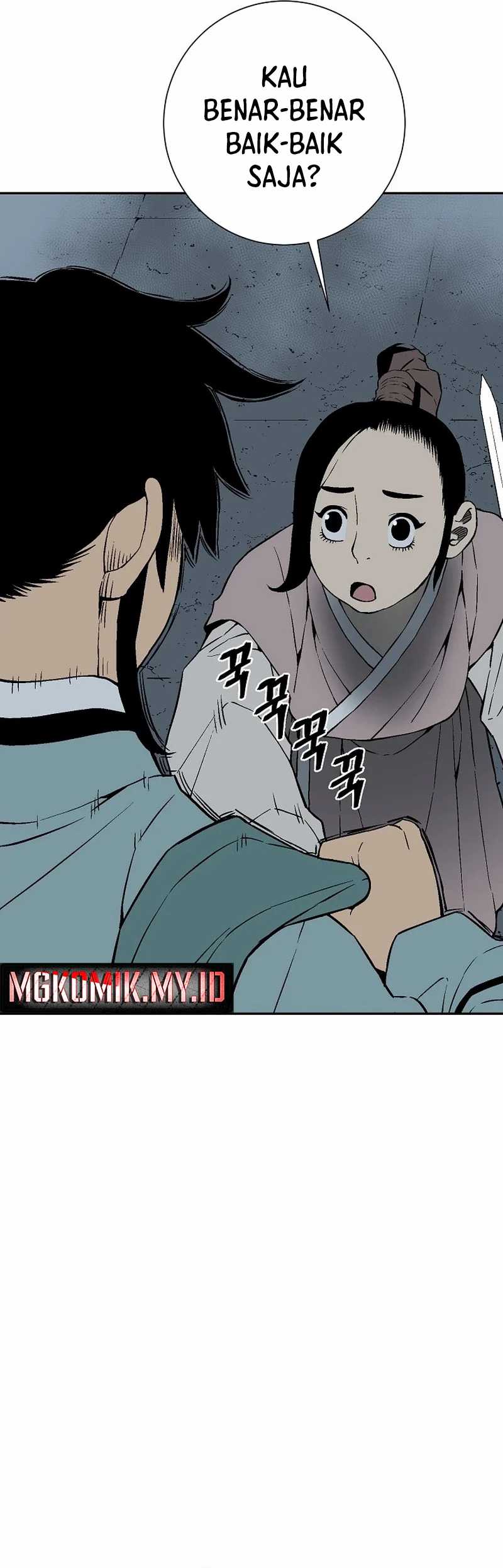 Tales of A Shinning Sword Chapter 108 Gambar 59