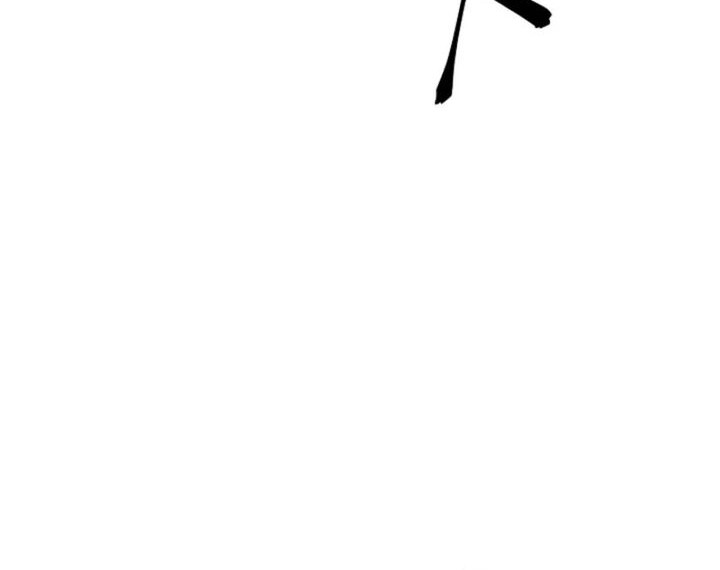 Tales of A Shinning Sword Chapter 110 Gambar 32