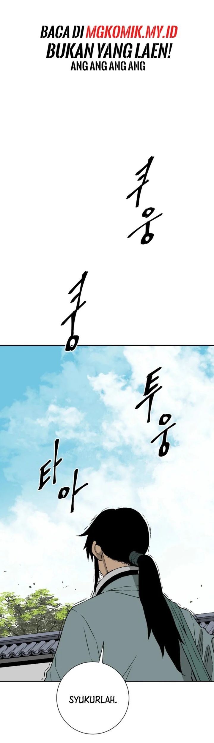 Tales of A Shinning Sword Chapter 110 Gambar 45