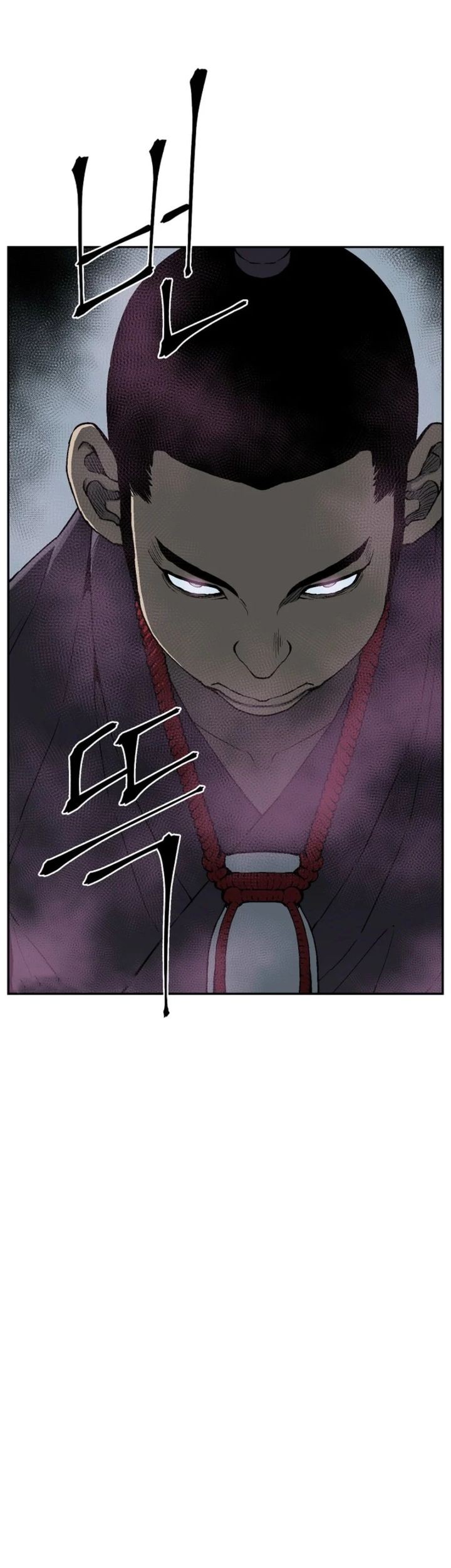 Tales of A Shinning Sword Chapter 110 Gambar 83